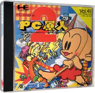 jeu PC Genjin 2 - Pithecanthropus Computerurus